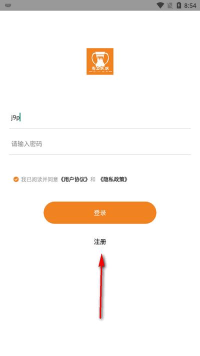 陶之妖妖app官方版 陶之妖妖app官方版