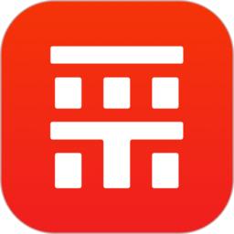 百度爱采购买家版