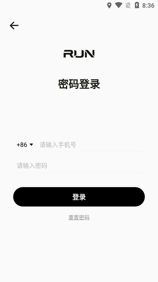 1Sport易跑运动1.1.5 官方版 v3.4.2