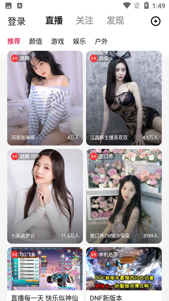 度小视视频