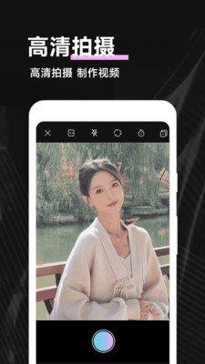 Pmovie专业摄像机app下载