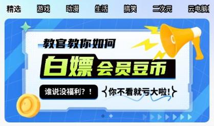 易腾云手机最新版 易腾云手机最新版