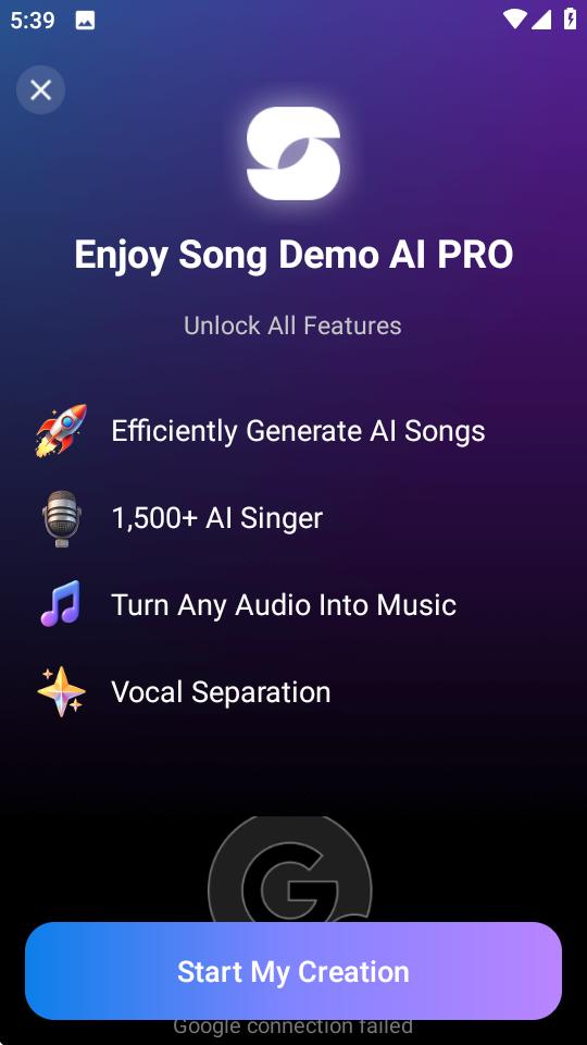 Song AI音乐生成器v1.1.0 安卓正版 v6.2.2