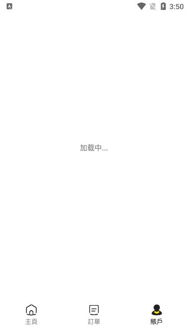 KeeTa最新版v1.4.401安卓版 v5.5.4
