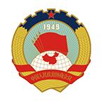 济宁政协委员之家官方版Version 1.1.3 安卓版