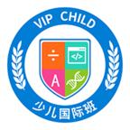VIPChild少儿国际班教学app下载1.2.0 手机最新版