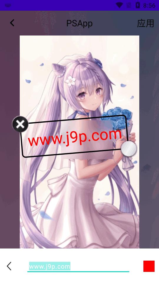 手机图片编辑器Snapseed中文版v345 高级版 v6.3.4