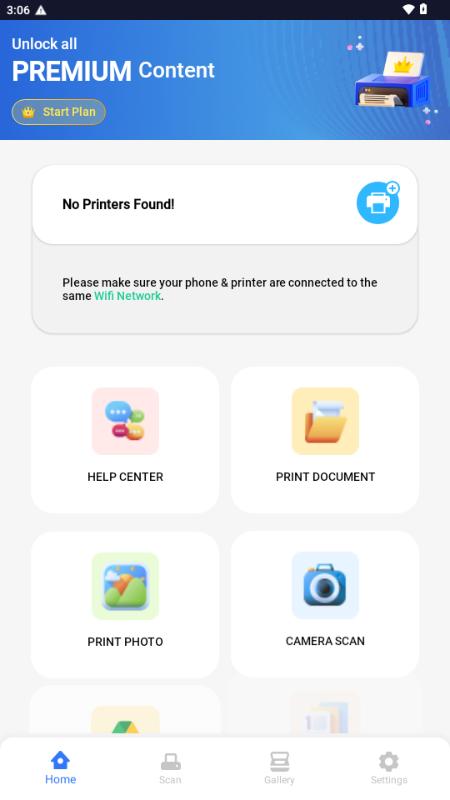 Smart Printers蓝牙打印机