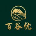 百谷优