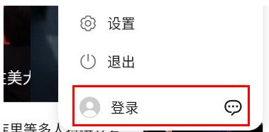 华为花瓣浏览器app官方版