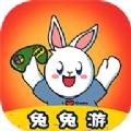 兔兔游