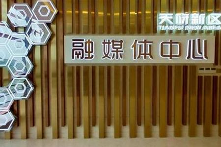 澄好办app官方版