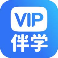 潭州课堂官方版6.9.6最新版