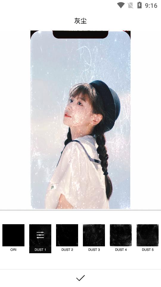 咖啡相机(COFFEE CAMERA)高级版中文版3.0.2免费版 v4.3.2