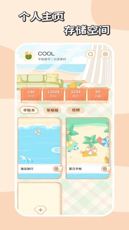 846fa0dd9f2b4693ad478bd7cca6b8fa (3).jpg 846fa0dd9f2b4693ad478bd7cca6b8fa (3).jpg