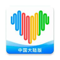 WearfitPro安卓版