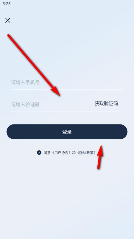 AI智能体官方版v1.0.0 最新版 v6.1.2