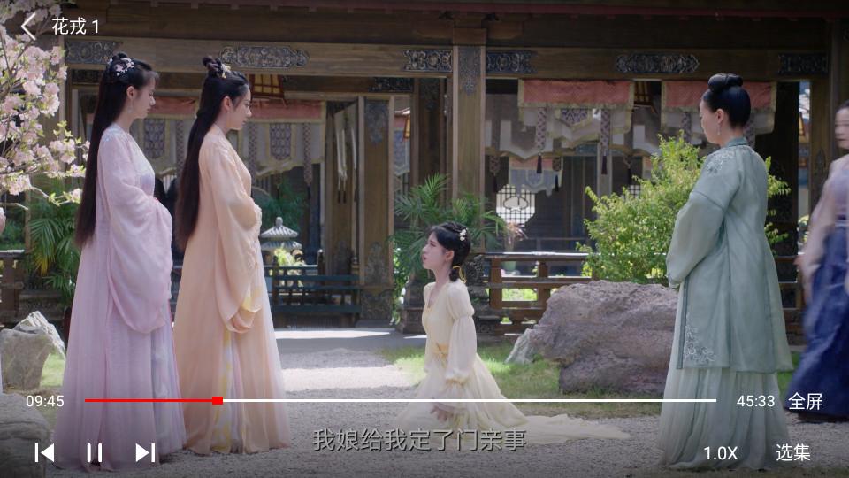 爱云TV安卓版5.2.0 最新版 v5.3.3