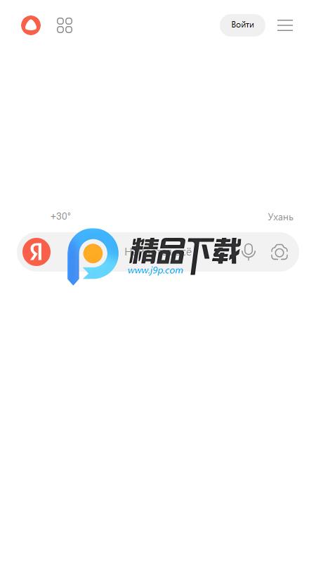 Yandex Start浏览器 Yandex Start浏览器