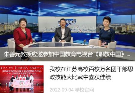 爱牧院app防闪退版