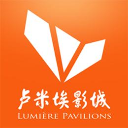 卢米埃影城手机版3.6.0 官方版