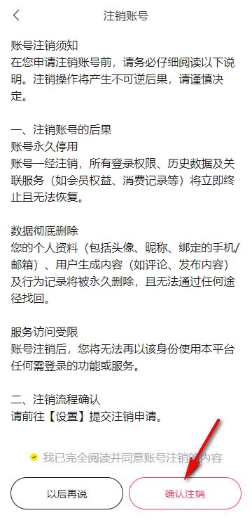 趣岛乐园app官方版