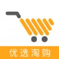 优选直淘