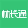 林长通巡护系统