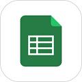 表格制作神器