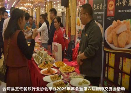 我的合浦融媒体平台app