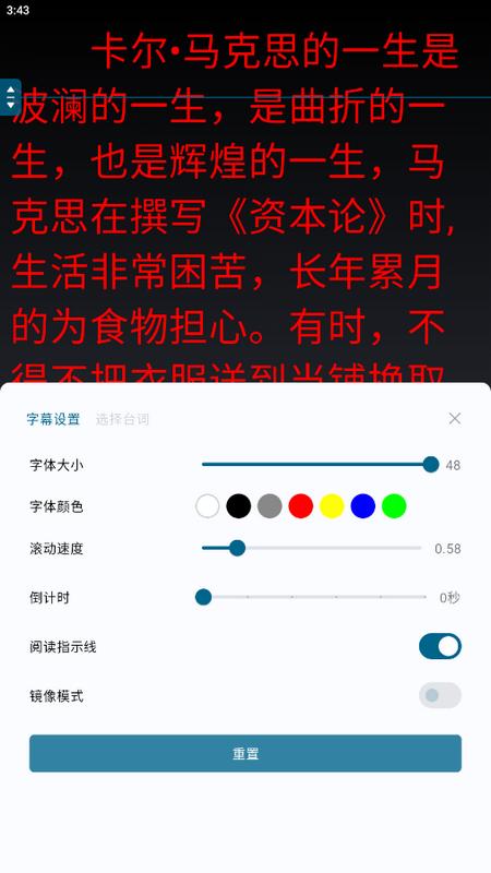 2023-08-15_154357.png