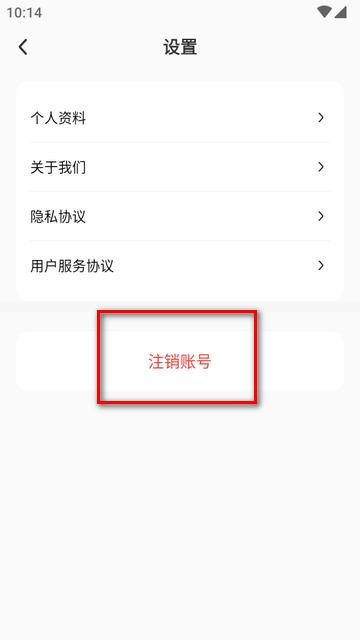 驾考帮手app会员免费版 驾考帮手app会员免费版
