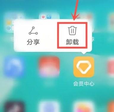 华为会员中心app最新版 华为会员中心app最新版
