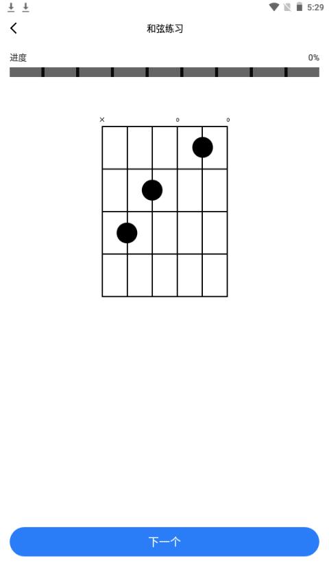 蜜罐音乐剪辑app最新版1.1手机官方版 v3.1.4