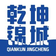 乾坤锦城app安卓版1.0最新版