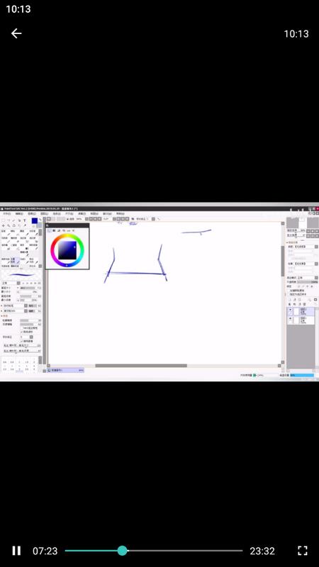 paint绘画板手机版V 1.0 最新版本 v3.2.4