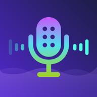 变声器软件高级版V6.3.10 安卓最新版