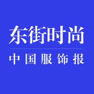 东街时尚官方版1.6.4 安卓最新版
