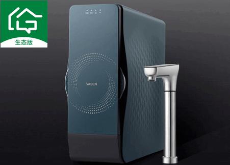 伟星生态软件 伟星生态软件