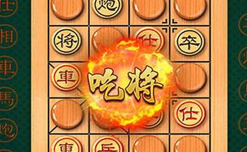 博乐象棋app
