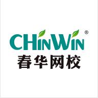 春华网校app官方版7.11.0最新版