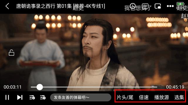 电影驿站无广告纯净版 电影驿站无广告纯净版