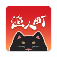 漁人町星光市集app官方版v1.0 安卓手机版