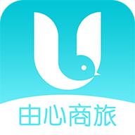 由心商旅