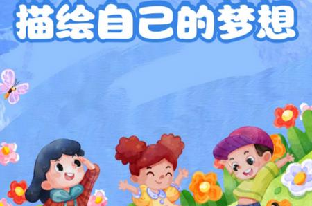 Krita手机版官方