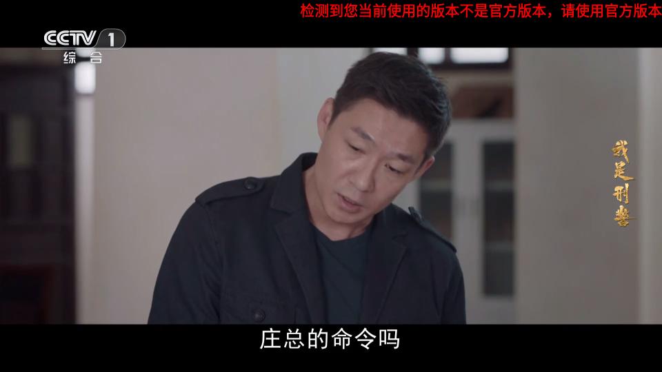即刻电视TV版v6.0.1 最新稳定版 v5.1.1