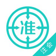 注册会计师准题库2023
