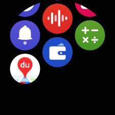 三星智能卡手表端软件v5.0.92.20006 穿戴版 v5.2.4