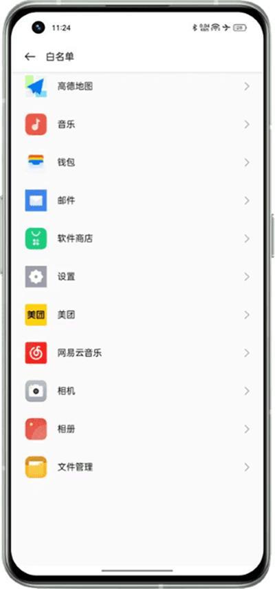 入眠胶囊app安卓版1.14.4手机官方最新版 v6.0.2