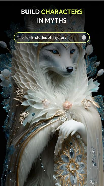 Artimind手机ai绘画软件3.4.0 安卓高级版 v5.1.3